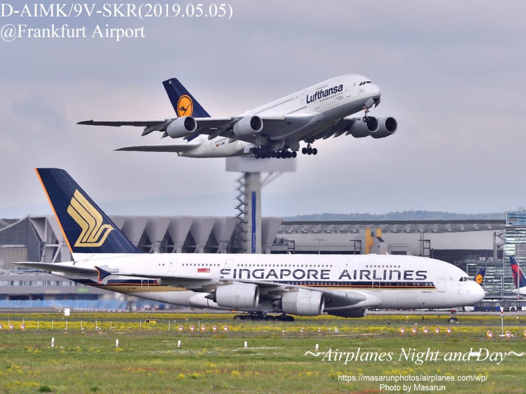 フランクフルト空港での飛行機撮影についてのご紹介 W Information Of Ailiner Spottings At Frankfurt Airport W